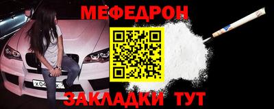 2c-b Нягань