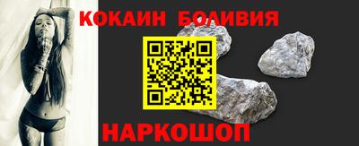 стаф Обь