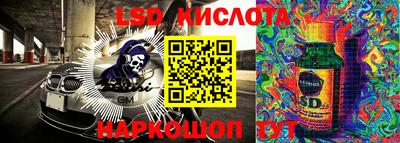 2c-b Нягань