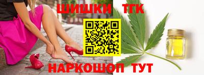 стаф Обь