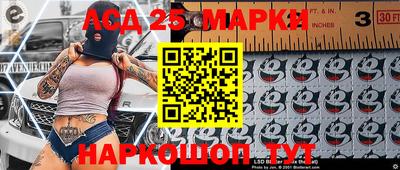 2c-b Нягань