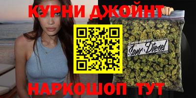 мет Обнинск