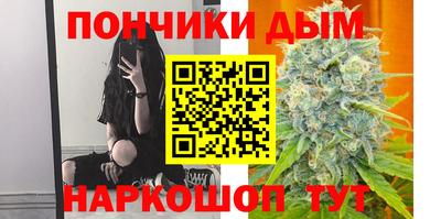 стаф Обь