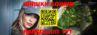 стаф Обь