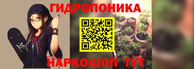 мет Обнинск