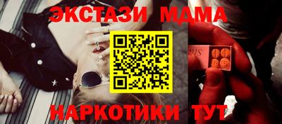 2c-b Нягань