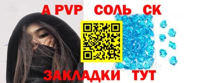 2c-b Нягань