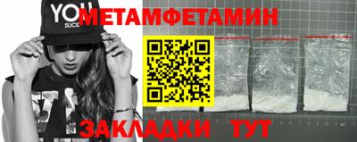 2c-b Нягань