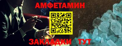 2c-b Нягань