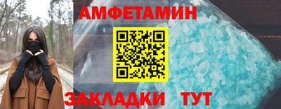 2c-b Нягань