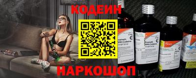стаф Обь