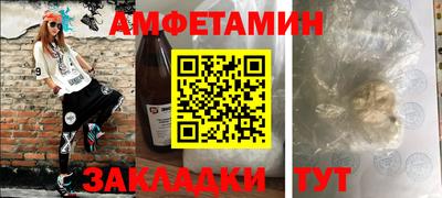 2c-b Нягань