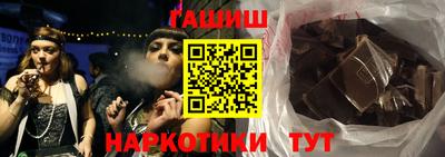 стаф Обь