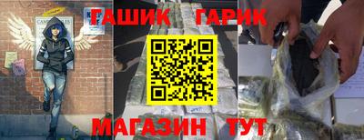 стаф Обь