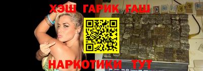 2c-b Нягань