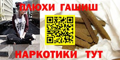 стаф Обь